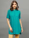 White Solid Coloured Short Kurti - 32" Length