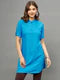 White Solid Coloured Short Kurti - 32" Length